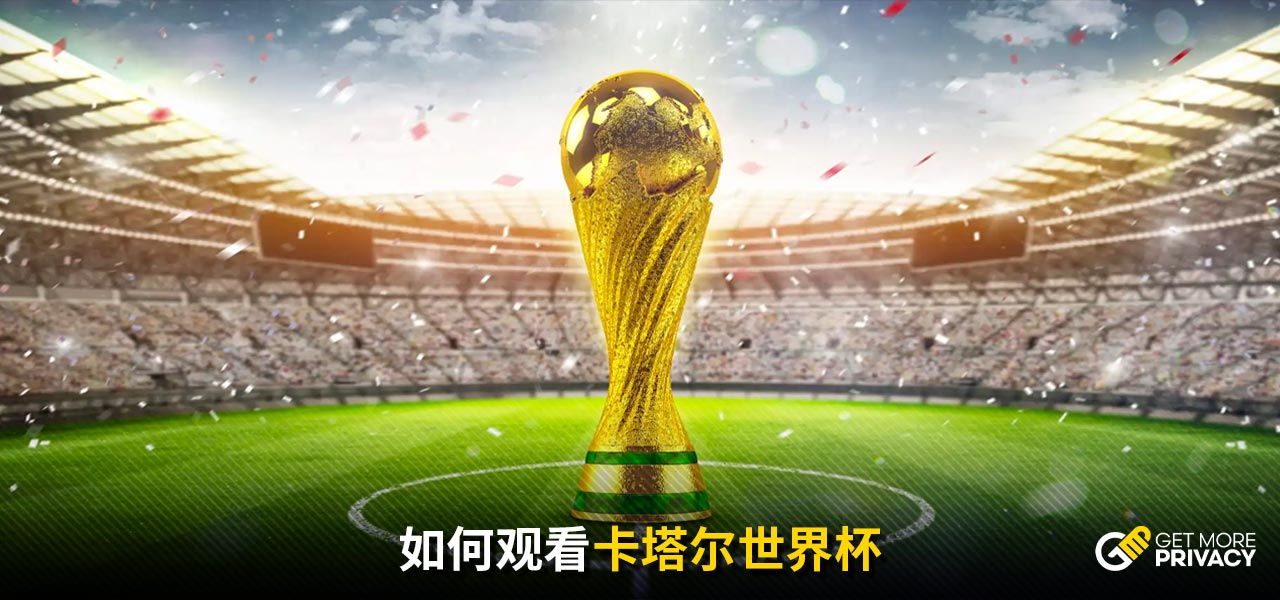是德甲联赛